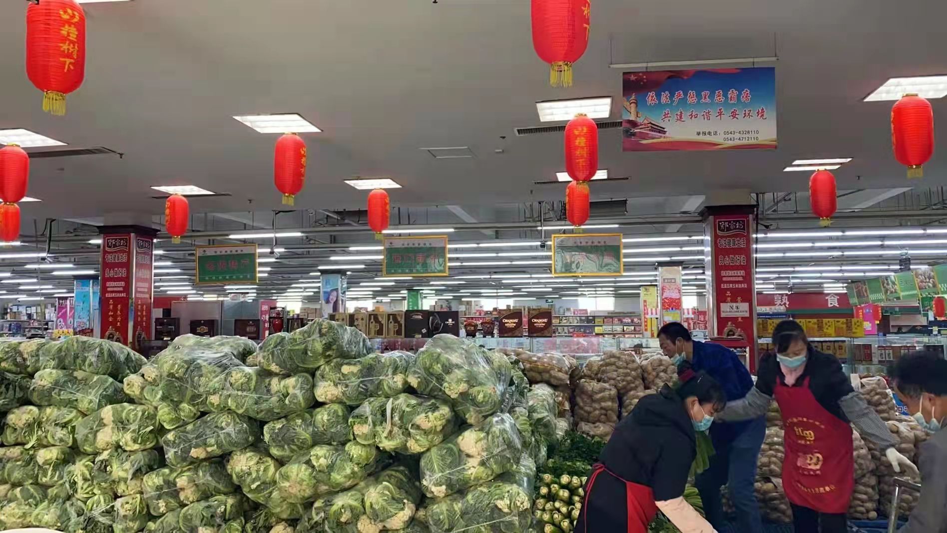 快速響應(yīng)保供應(yīng) 各地供銷(xiāo)合作社系統(tǒng)全力保障疫情防控期間物資流通